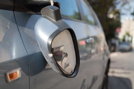 Broken mirror of a car.